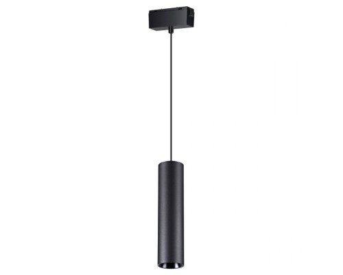 Трековый светильник Shino 358530 Novotech Трековый светильник Shino 358530 Novotech