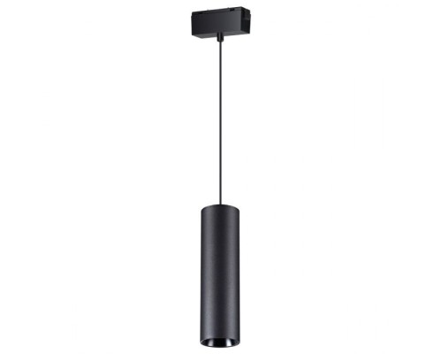 Трековый светильник Shino 358531 Novotech Трековый светильник Shino 358531 Novotech