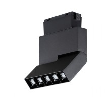 Трековый светильник Shino 358535 Novotech