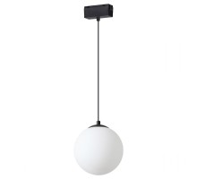 Трековый светильник Shino 358537 Novotech