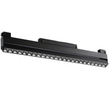 Трековый светильник Shino 358545 Novotech