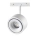 Трековый светильник Shino 358548 Novotech