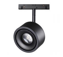 Трековый светильник Shino 358549 Novotech