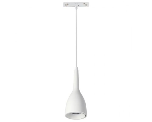 Трековый светильник Shino 358550 Novotech Трековый светильник Shino 358550 Novotech