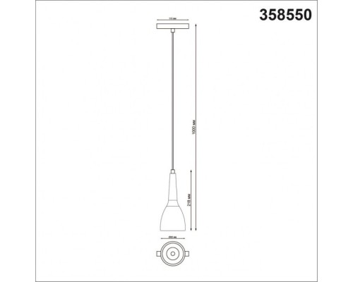 Трековый светильник Shino 358550 Novotech Трековый светильник Shino 358550 Novotech