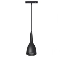 Трековый светильник Shino 358551 Novotech