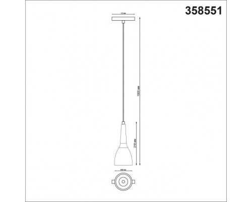 Трековый светильник Shino 358551 Novotech Трековый светильник Shino 358551 Novotech