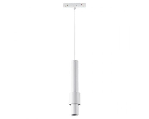 Трековый светильник Shino 358552 Novotech Трековый светильник Shino 358552 Novotech