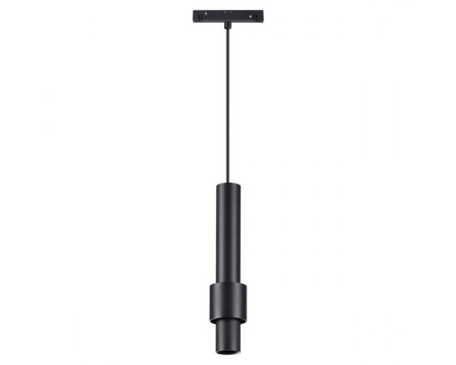 Трековый светильник Shino 358553 Novotech Трековый светильник Shino 358553 Novotech