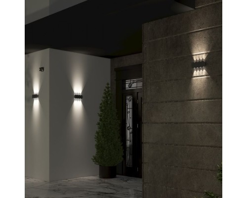 Светильник Street 358561 Novotech Светильник Street 358561 Novotech