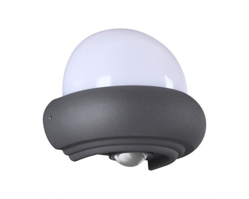 Светильник Street 358566 Novotech Светильник Street 358566 Novotech