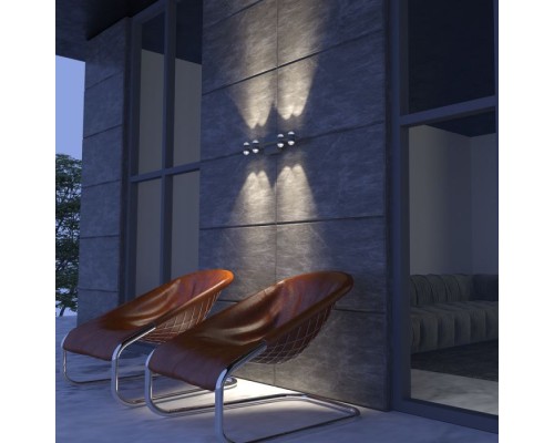 Светильник Street 358572 Novotech Светильник Street 358572 Novotech