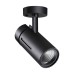 Спот Dep 358597 Novotech