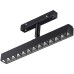 Трековый светильник Shino 358610 Novotech