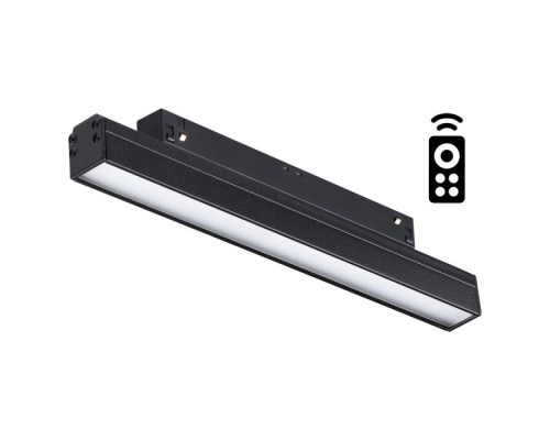Трековый светильник Shino 358614 Novotech Трековый светильник Shino 358614 Novotech
