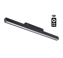 Трековый светильник Shino 358620 Novotech