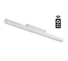 Трековый светильник Shino 358623 Novotech