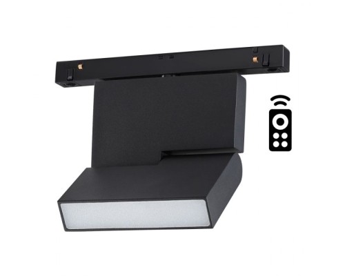 Трековый светильник Shino 358626 Novotech Трековый светильник Shino 358626 Novotech