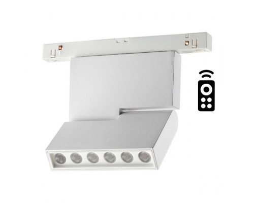 Трековый светильник Shino 358627 Novotech Трековый светильник Shino 358627 Novotech
