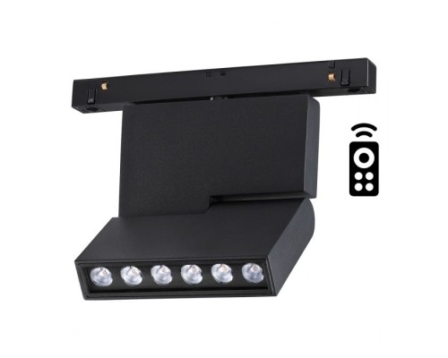 Трековый светильник Shino 358628 Novotech Трековый светильник Shino 358628 Novotech