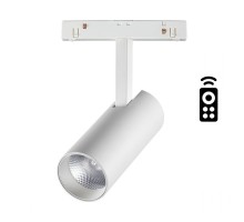 Трековый светильник Shino 358629 Novotech