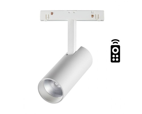 Трековый светильник Shino 358629 Novotech Трековый светильник Shino 358629 Novotech