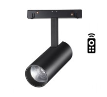Трековый светильник Shino 358630 Novotech