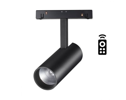 Трековый светильник Shino 358630 Novotech Трековый светильник Shino 358630 Novotech