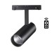Трековый светильник Shino 358630 Novotech