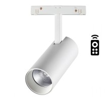 Трековый светильник Shino 358631 Novotech