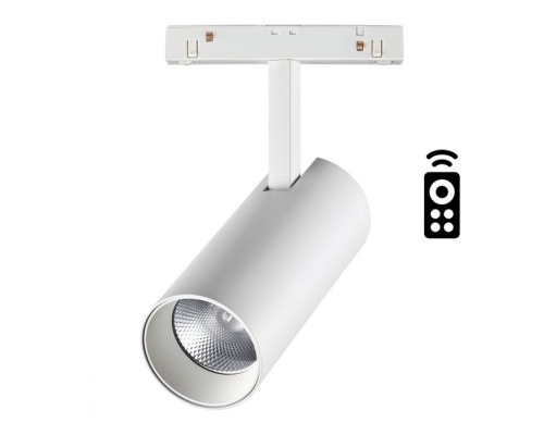 Трековый светильник Shino 358631 Novotech Трековый светильник Shino 358631 Novotech