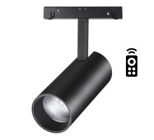 Трековый светильник Shino 358632 Novotech