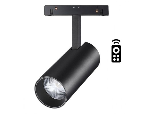 Трековый светильник Shino 358632 Novotech Трековый светильник Shino 358632 Novotech