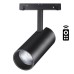 Трековый светильник Shino 358632 Novotech