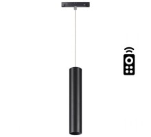 Трековый светильник Shino 358634 Novotech