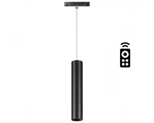 Трековый светильник Shino 358634 Novotech Трековый светильник Shino 358634 Novotech