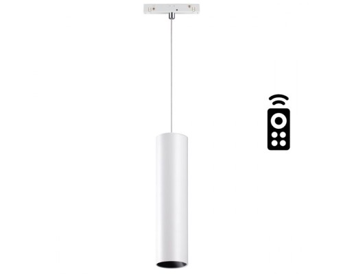 Трековый светильник Shino 358635 Novotech Трековый светильник Shino 358635 Novotech