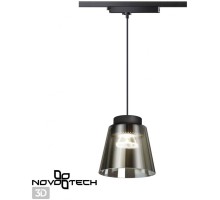 Трековый светильник Port 358641 Novotech