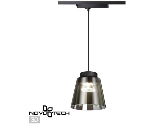Трековый светильник Port 358641 Novotech Трековый светильник Port 358641 Novotech