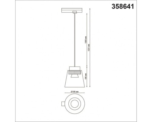 Трековый светильник Port 358641 Novotech Трековый светильник Port 358641 Novotech