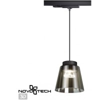 Трековый светильник Port 358642 Novotech