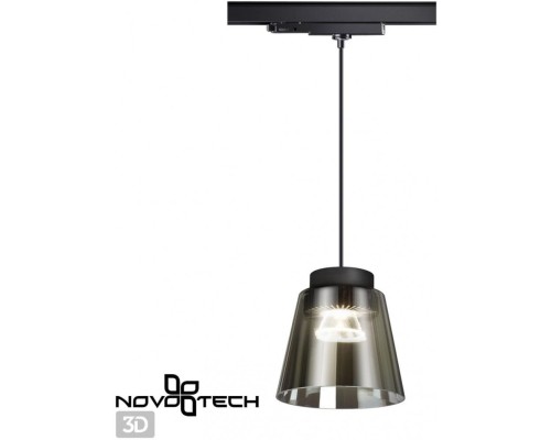 Трековый светильник Port 358642 Novotech Трековый светильник Port 358642 Novotech