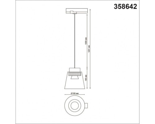 Трековый светильник Port 358642 Novotech Трековый светильник Port 358642 Novotech