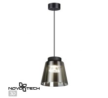 Подвесной светильник Over 358643 Novotech