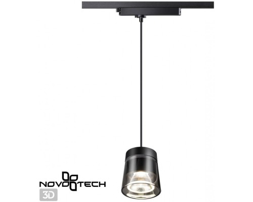 Трековый светильник Port 358645 Novotech Трековый светильник Port 358645 Novotech