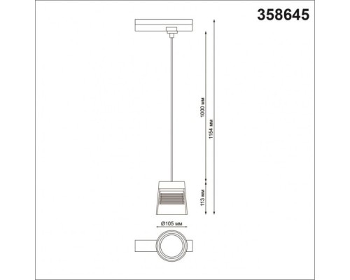 Трековый светильник Port 358645 Novotech Трековый светильник Port 358645 Novotech