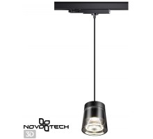Трековый светильник Port 358646 Novotech