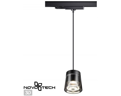 Трековый светильник Port 358646 Novotech Трековый светильник Port 358646 Novotech