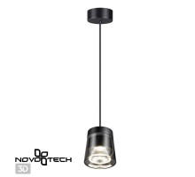 Подвесной светильник Over 358647 Novotech