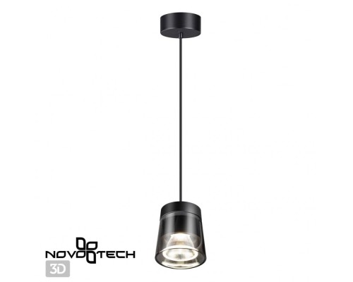 Подвесной светильник Over 358647 Novotech
